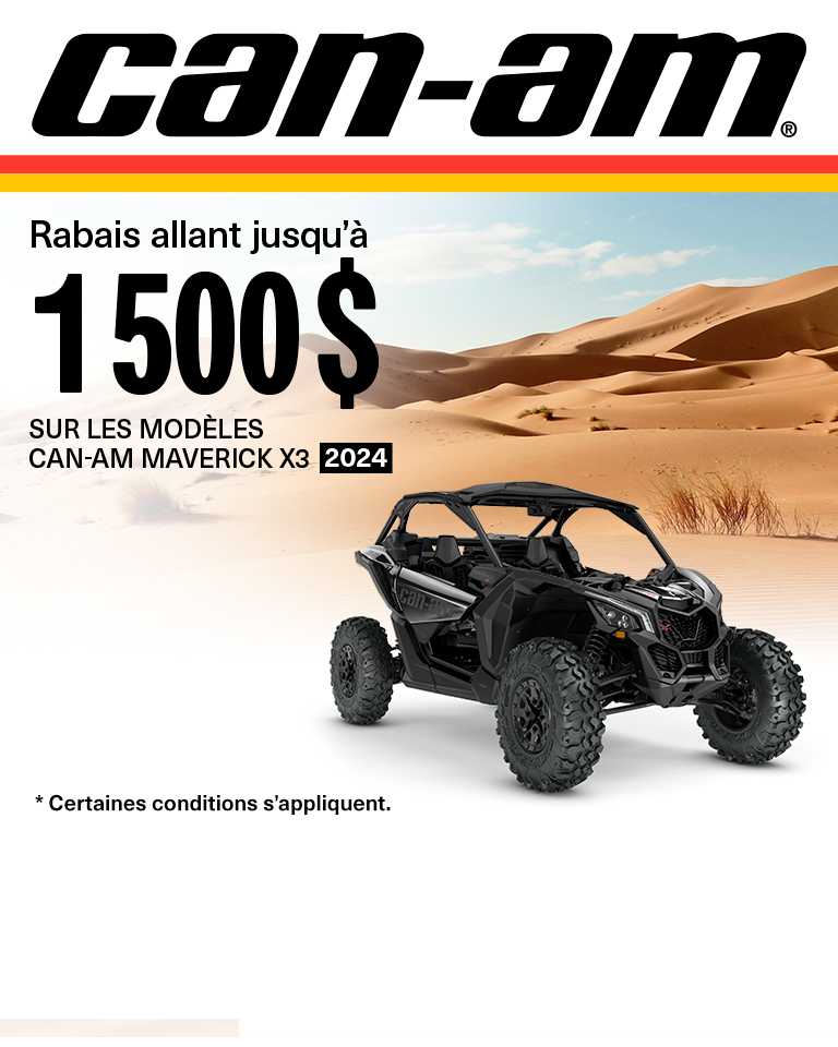 Can-Am Promotion